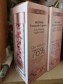 1 box Elizabeth Arden 60 capsule Retinol