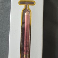 T-Bar Massage Tool