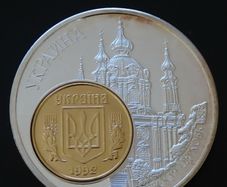 Ukraine 1993 European currencies | Silver plated proof Medal with inlay gold gilded 5 Kopiikas 1992