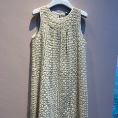 Claudie Pierlot dress