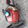 Maruyama Petrol Hedge Trimmer HT230DL, Made in Japan, Used, not tested Image 2