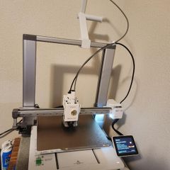 Bambu Lab A1 3D Printer