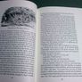 Travels with a donkey in the Cevennes by Robert Louis Stevenson Folio Society 1992 In slipcase Image 5