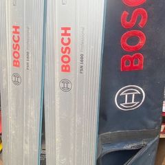Bosch FSN guide rails