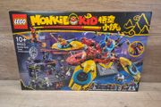 Lego 80023 Monkie Kid Team Dronecopter