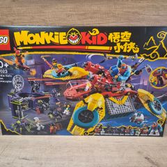 Lego 80023 Monkie Kid Team Dronecopter