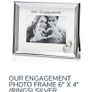 Newgrange Engagement Photoframe Image 3
