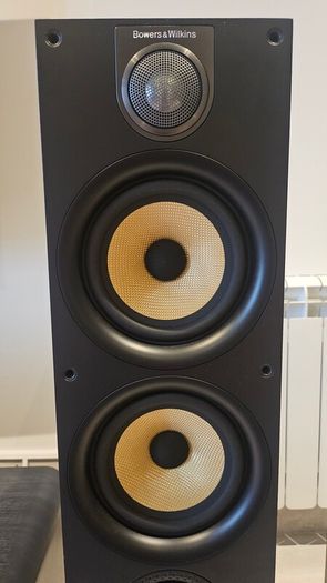 Bowers & Wilkins 684 S2