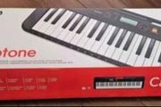 Keyboard