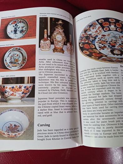 The Complete Encyclopedia of Antiques/ Hidde Halbertsma/ 2004