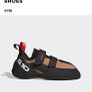 Adidas Five Ten Climbing Shoes UK5 Image 7