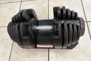 Selectable Dumbbell 1 X 2.5-40kg Operates Smoothly!