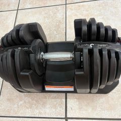 Selectable Dumbbell 1 X 2.5-40kg Operates Smoothly!