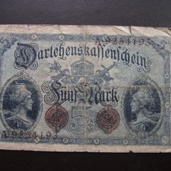 Germany. Darlehnskassenschein. 5 Mark (5.8.1914)