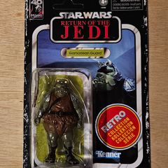 Star Wars Gamorrean Guard 3.75 " Scale (Unpunctured) From The New Retro Collection New & Unopened
