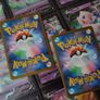 Ice Rider Calyrex V and Ice Rider Calyrex VMAX ! from VMAX Climax Set ! 2021 ! Japanese Pokemon Cards ! TCG ! Image 5