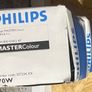 Philips Cdmr 111 7ow Lamp Image 2