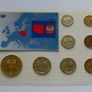 Poland Uncirculated coins set Image 2