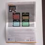 Game Flash pad infinite Image 4