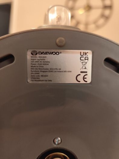 Daewoo kettle 3000w