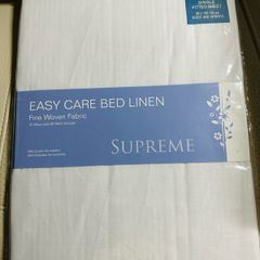 Supreme white fitted sheet 90 x 190 x 30 cm
