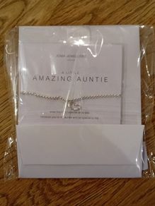 Joma Amazing Auntie