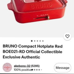bruno classic hot platec