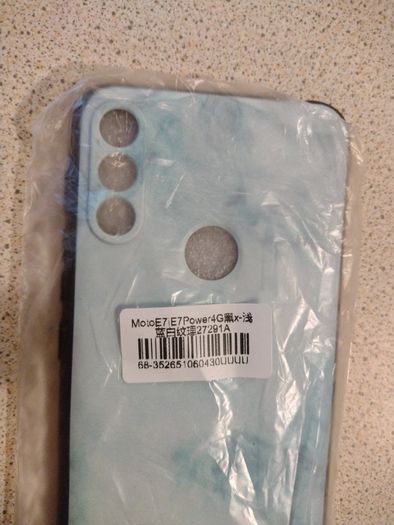 Phone Case for Moto E7 Power
