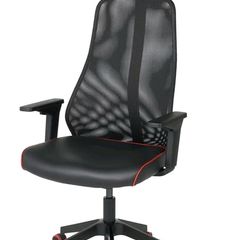 Ikea MATCHSPEL Gaming chair
