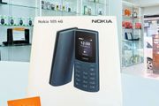 Nokia 105 4G 2023