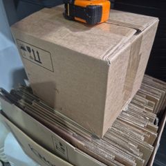 Cardboard box