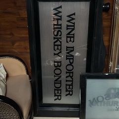 Pub mirror