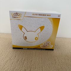 Pokemon TCG 30TH Anniversary Elite Trainer Box ETB