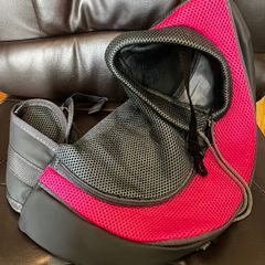 Puppy Carrier Sling