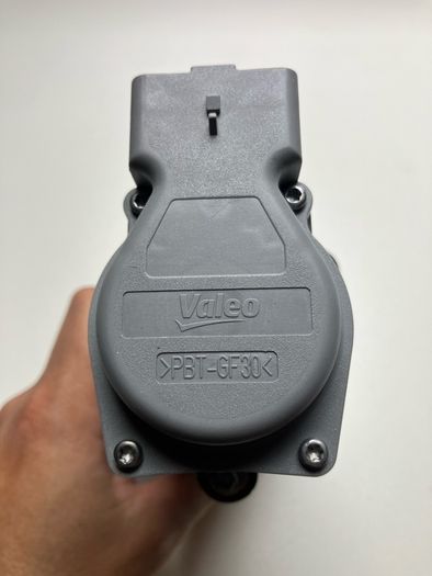 EGR Valve Land Rover/Jaguar/Peugeot/Citroen