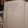 Celtic Tales .Elena Chmelova (Hardback) Image 3