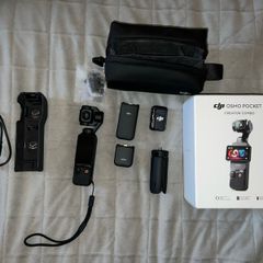 DJI Osmo Pocket 3 Creator combo