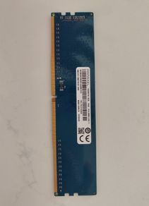 8GB DDR4 Single Rank Dimm
