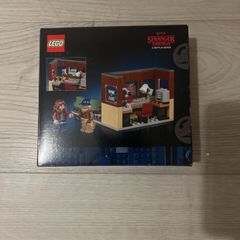 Stranger Things Radio Box Lego 40891 WSQK GWP