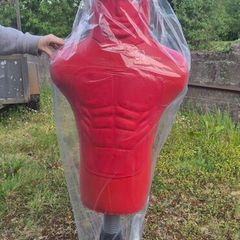 Body Revolution Free Standing Punch Bag