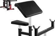 Preacher Curl Bench  Adjustable Barbell &amp; Dumbbell Biceps Training Station 200kg