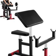 Preacher Curl Bench  Adjustable Barbell & Dumbbell Biceps Training Station 200kg