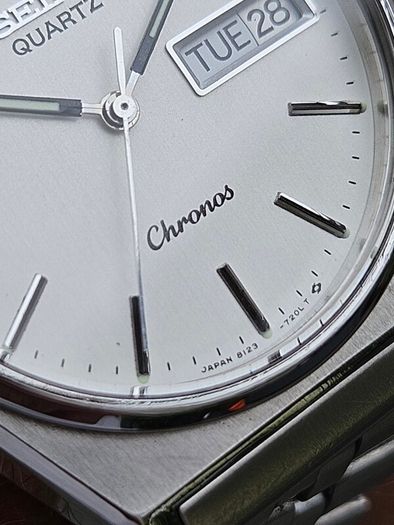Watch Vintage Seiko Chronos Quartz. 1985.