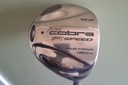 King Cobra Driver