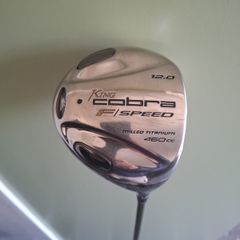 King Cobra Driver
