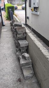 Free Concrete Blocks (mostly halves) or price to take away