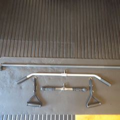 Gym Attachments