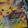Pikachu V ! Vivid Voltage Stamp Promo ! Sealed ! Jumbo Oversized Card ! 2020 ! Pokemon Card ! Image 3