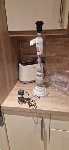 Table lamp