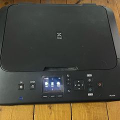 Canon Pixma MG5650 Wireless all in one printer